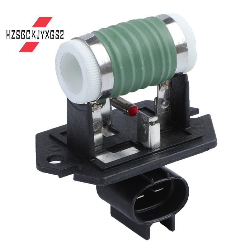 Hzsbckjyxgs2 Car Cooling Fan Resistor Cooling Fan Resistor สําหรับ 25385-2E000 รถอุปกรณ์เสริม