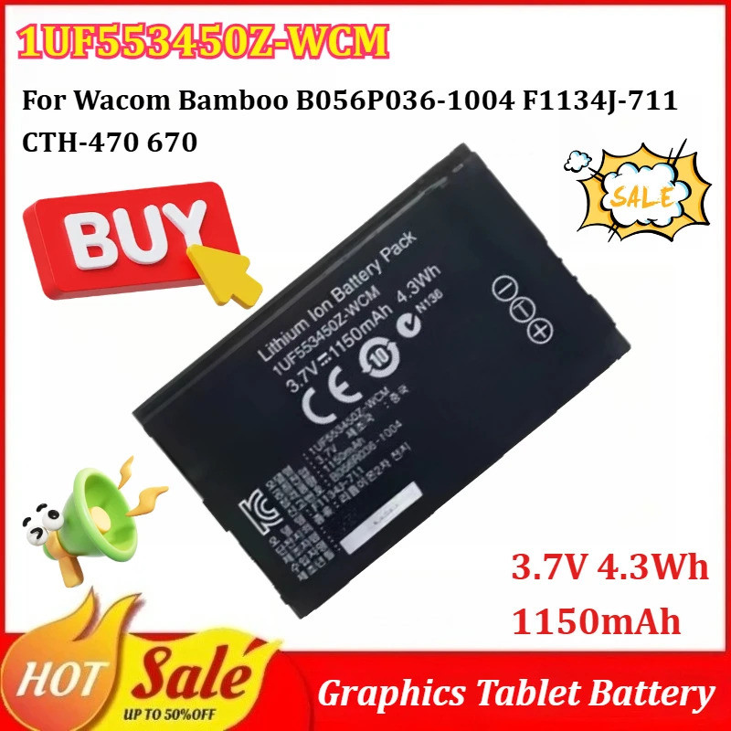 ใหม่ 1UF553450Z-WCM 3.7V 4.3Wh 1150mAh แบตเตอรี่แท็บเล็ตสําหรับ Wacom Bamboo B056P036-1004 F1134J-71