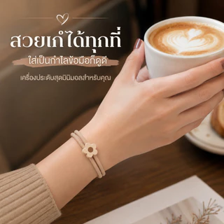 ยางมัดผมสไตล์เกาหลี 5 ชิ้น แฮนด์เมด ยืดหยุ่นสูงสุด ทนทาน สีดำ สำหรับผมทุกประเภท พร้อมส่ง