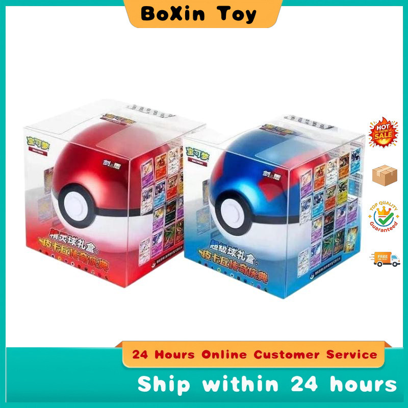 [โปเกมอน] Poké Ball ลูกบอลเปล่าตกแต่งงานแต่งงานที่เก็บของในบ้าน Pokémon ของแท้ตกแต่งของเล่นในวัยเด็ก (ลูกบอลเปล่าไม่มีการ์ด) 1011