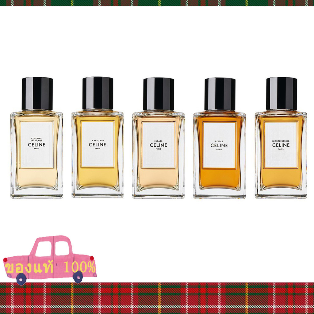 Parade/Reptile/Black Tie Men Women EDP Perfume Spray 100ml