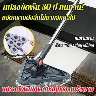 COD แปรงขัดพื้นสแตนเลส 304 แปรงขัดพื้น แปรงทำความสะอาดพื้น แปรงขัดห้องน้ำด้ามยาว ขจัดคราบที่แข็งแกร่ง แปรงข