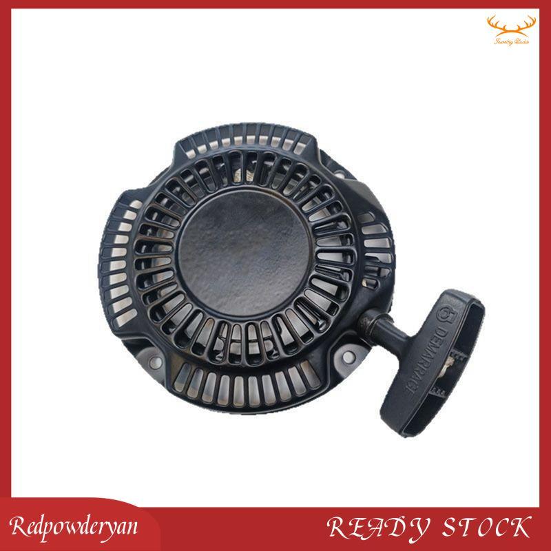 ถ้วยรวมดึง 269-50201-30 สําหรับปั๊ม EX13 EX17 EX21