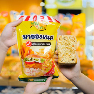 ยกลัง มีฮาลาล มายองเนส สูตรอเนกประสงค์ F&G 800 กรัม แซนวิช แฮมเบอร์เกอร์ จิ้มเฟรนฟาย เฟรชแอนกรีน