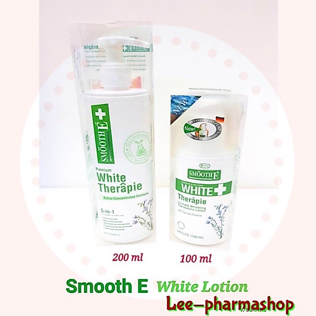 Smooth E white therapie lotion 200 ml. { ขาว }
