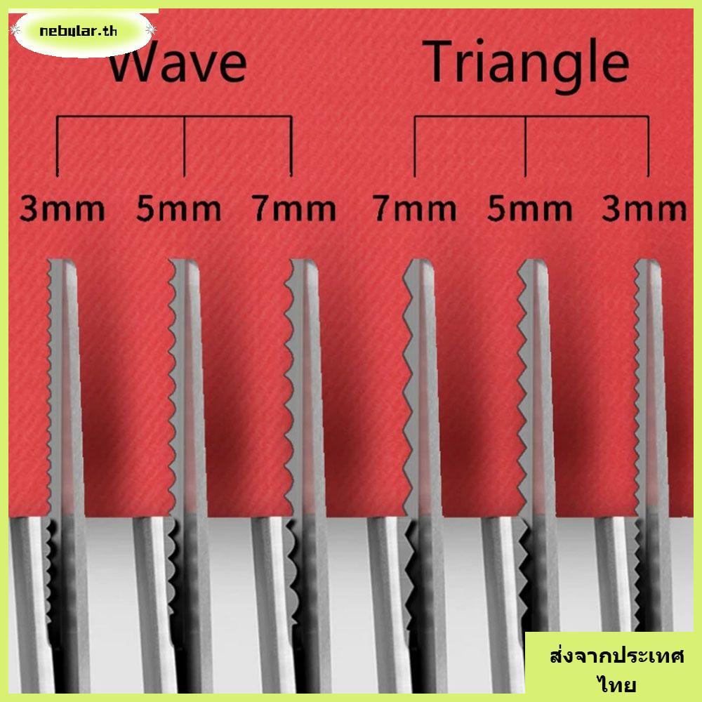 จัดส่งจากประเทศไทยNEBULAR Pinking Shears สแตนเลสผ้าลูกไม้กรรไกร Circular arc wave shear สุนัขฟันกรรไกรมืออาชีพงานฝีมือ