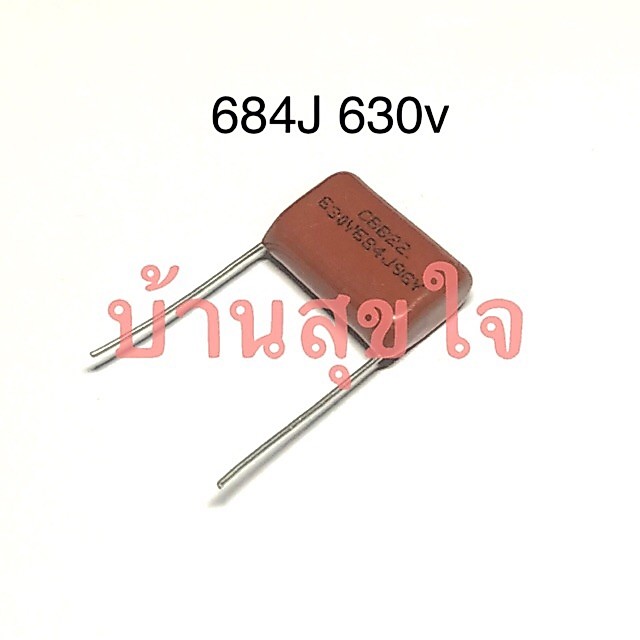 คาปาซิเตอร์ 630V 684J 0.68UF Pitch 20MM 684 630V 680nf CBB Polypropylene film capacitor