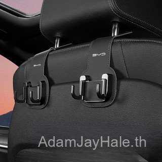 Biadi Handang DMI/EV, เพลง, Qin Car Seat Back Hook, อุปกรณ์ตกแต่งภายในรถยนต์ Gadget 1XZ9