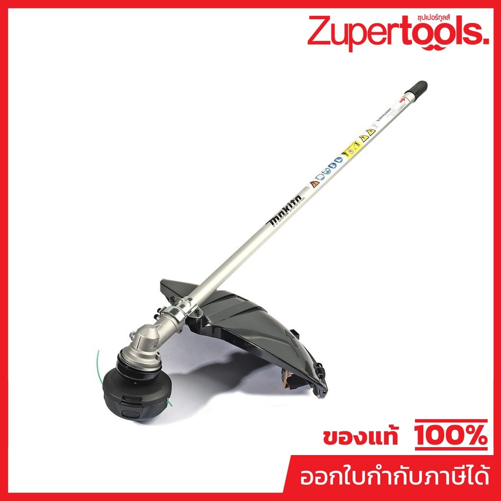 MAKITA มากีต้า MP198767-3 EM403MP หัวตัดหญ้า(ใบเลื่อย/เอ็น) DUX60Z EM403MP - BRUSH CUTTER Code 19876