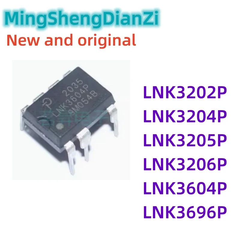 5PCS LNK3202P LNK3204P LNK3205P LNK3206P LNK3604P LNK3696P DIP ชิป ic