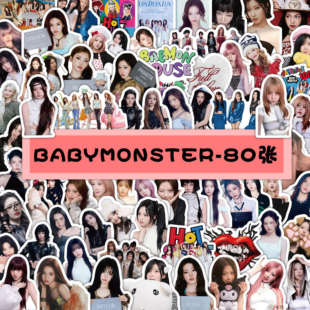 80 แผ่น BABYMONSTER สติ๊กเกอร์สมาชิก Baemon Baemon Big Head Art สติ๊กเกอร์มูลค่าสูง [6.24 als]