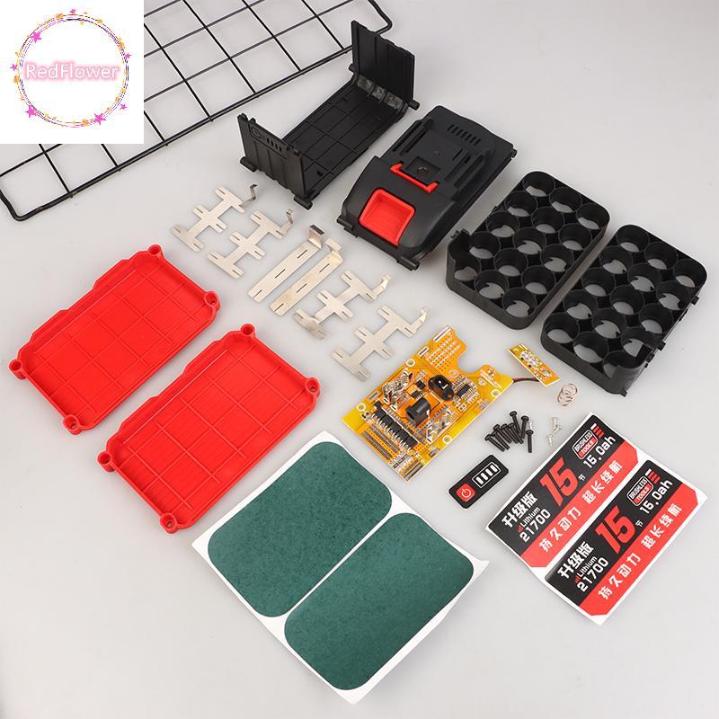 RedFlower 21700 Li แบตเตอรี่พร้อมแผงวงจรสําหรับ DIY กล่องเชลล์ BMS บอร์ด PCB ป้องกันการชาร์จสามารถติดตั้ง 10/15 แบตเตอรี่ TH