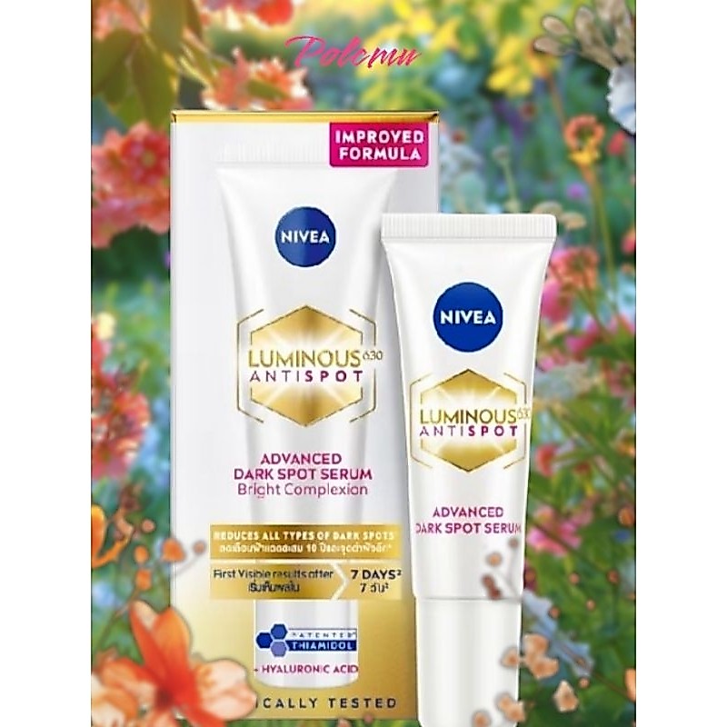 Nivea ลูมินัส 630 แอนตี้สปอต แอดวานซ์ สปอต เซรั่ม 10 มล.