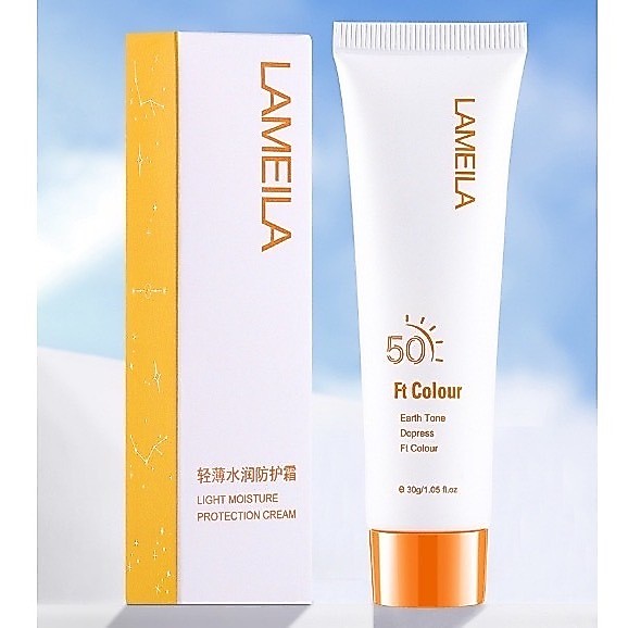N419 Lameila ครีมกันแดดหน้า SPF50+ ป้องกันรังสียูวี บางเบา เกลี่ยง่าย ซึมไว กันน้ำกันเหงื่อ