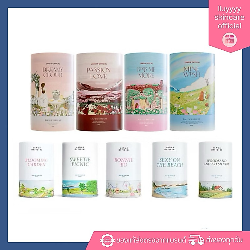 (กดในไลฟ์สด30%)(ของแท้) น้ำหอมแจนยัวร์ คอลเลคชั่นใหม่ 4 กลิ่น Janua Kiss Me More Passion Love Dreamy หอมติดทนนาน EDP