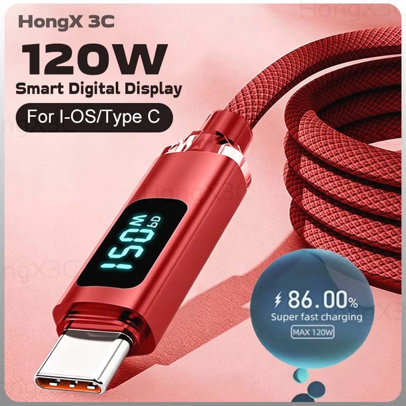 USB/Type C ถึง Type C สายชาร์จโทรศัพท์แบบถักพร้อม LED Digital Display 120W Flash Charger Data Cable 
