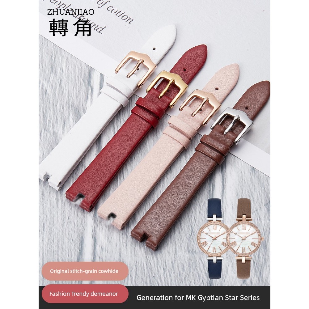Notch Strap Substitute MK Gypsophila Small Gold Watch สายนาฬิกาหญิงหนังแท้ MK2832 233 3969 Watch Lin