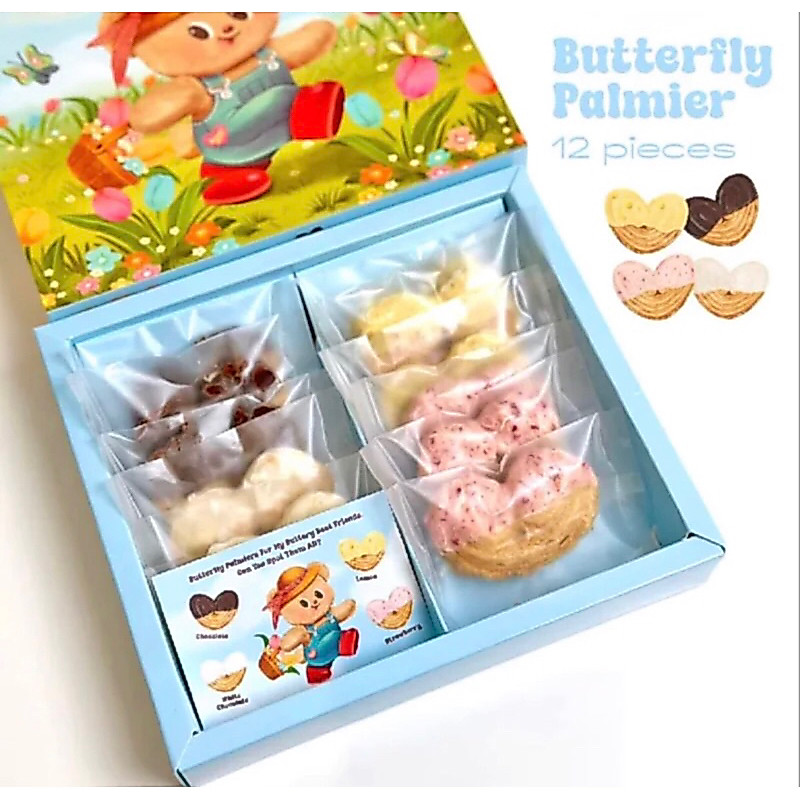 เซตคุ้กกี้ Butter Butterfly Plamier น้องหมีเนย butter bear ของแท้ 100% สดใหม่จากช้อปทุกวัน