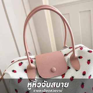 พร้อมส่ง กระเป๋าสะพาย กระเป๋าโท้ทเดินทาง ความจุขนาดใหญ่ น้ำหนักเบา ขึ้นเครื่องได้ สำหรับทริปสั้น ﻿