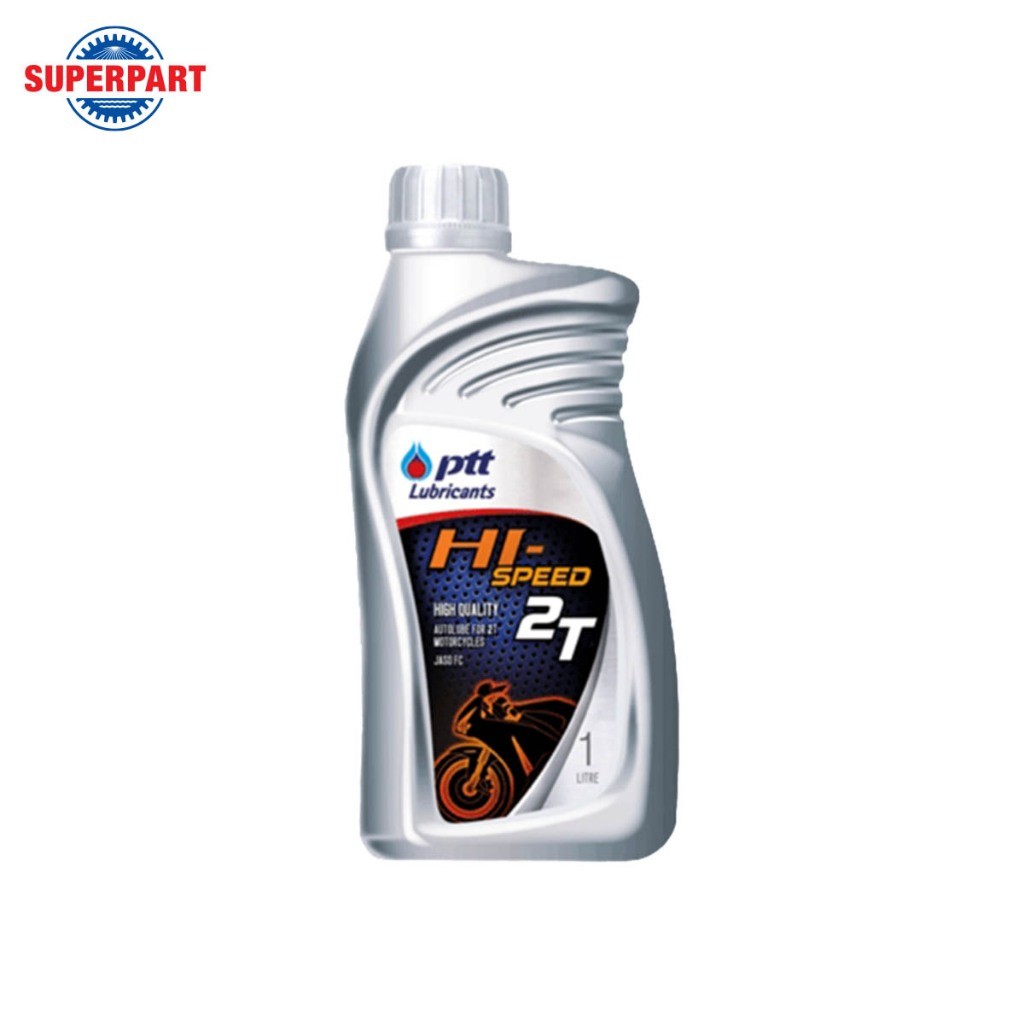 PTTน้ำมันมอเตอร์ไซค์ 2T PTT HI_SPEED (1L) (403751)