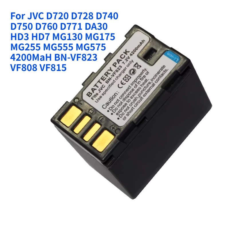 4200MaH BN-VF823 VF808 VF815 U แบตเตอรี่ AC สําหรับ JVC D720 D728 D740 D750 D760 D771 DA30 HD3 HD7 M