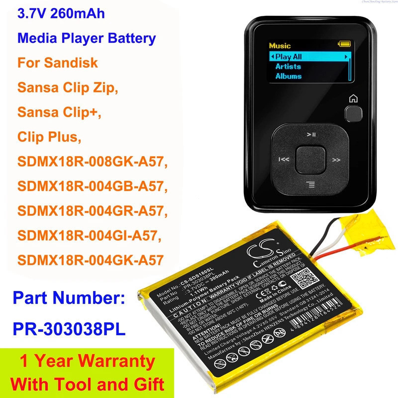 Cameron Sino 3.7V 260mAh Media Player แบตเตอรี่ PR-303038PL สําหรับ Sandisk Sansa Clip Zip, Clip+, C