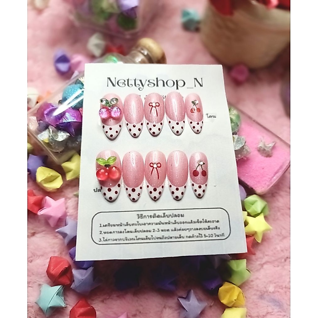 ฟรีกาวเล็บปลอมสำเร็จรูปแบบแหลมกลางไซส์ S/M/L