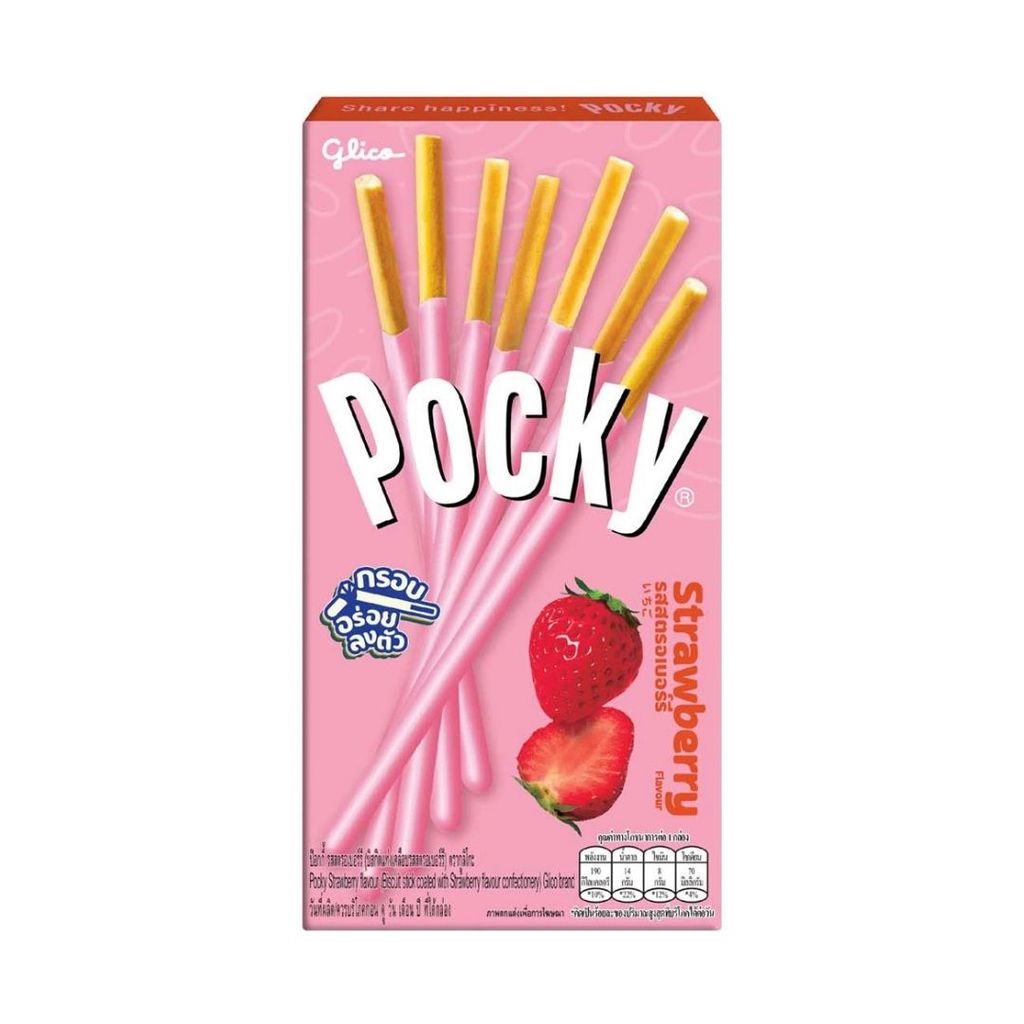 กูลิโกะ ป๊อกกี้รสสตรอเบอร์รี่ Glico Pocky Strawberry 47g.