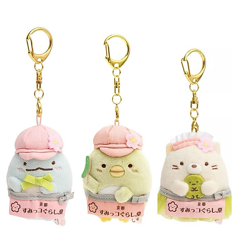 พร้อมส่ง ตุ๊กตาพวงกุญแจ Sumikko Gurashido Kyoto Kiyomizuzaka store limited edition ของแท้จากญี่ปุ่น