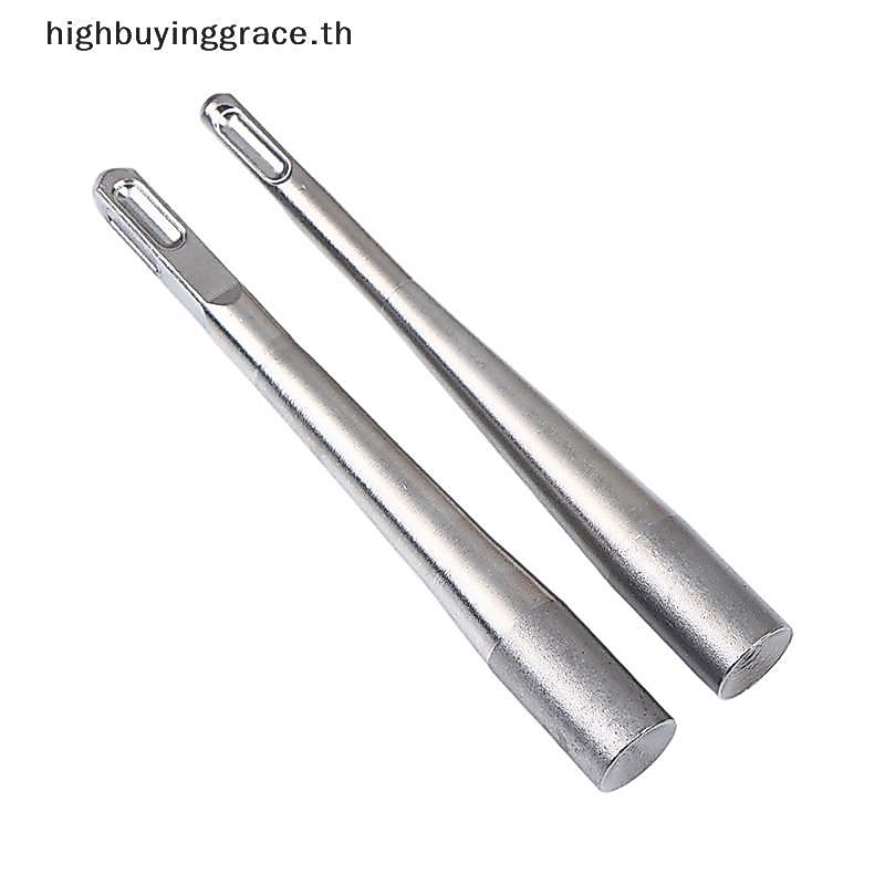 HGTH โลหะผสมเหล็กขยาย Bolt Strike Punch การติดตั้งค้อนไฟฟ้ารอบ SDS Shank สําหรับค้อนไฟฟ้าเบา/หนัก HGTH