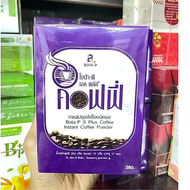 กาแฟโบต้าพี เอสพลัส คอฟฟี่ Bota-P S Plus Coffee 1 กล่อง 17 ซอง