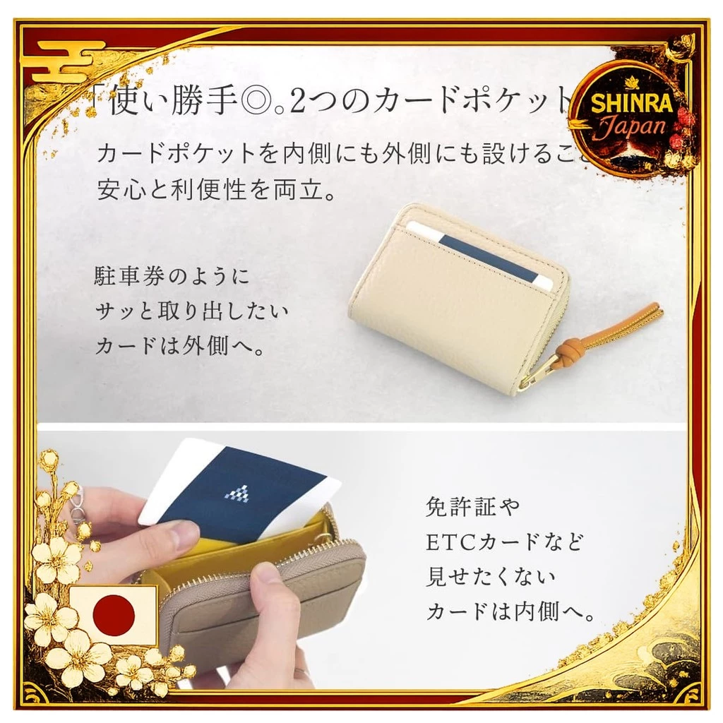 《Direct From Japan》  LASIEM Key case for keys and cards, smart key case for women, card holder included, driver's license holder, genuine leather, compatible with car smart keys, milky white x cinnamon  From Japan to Thailand《SHINRA Japan》 thumbnail 5