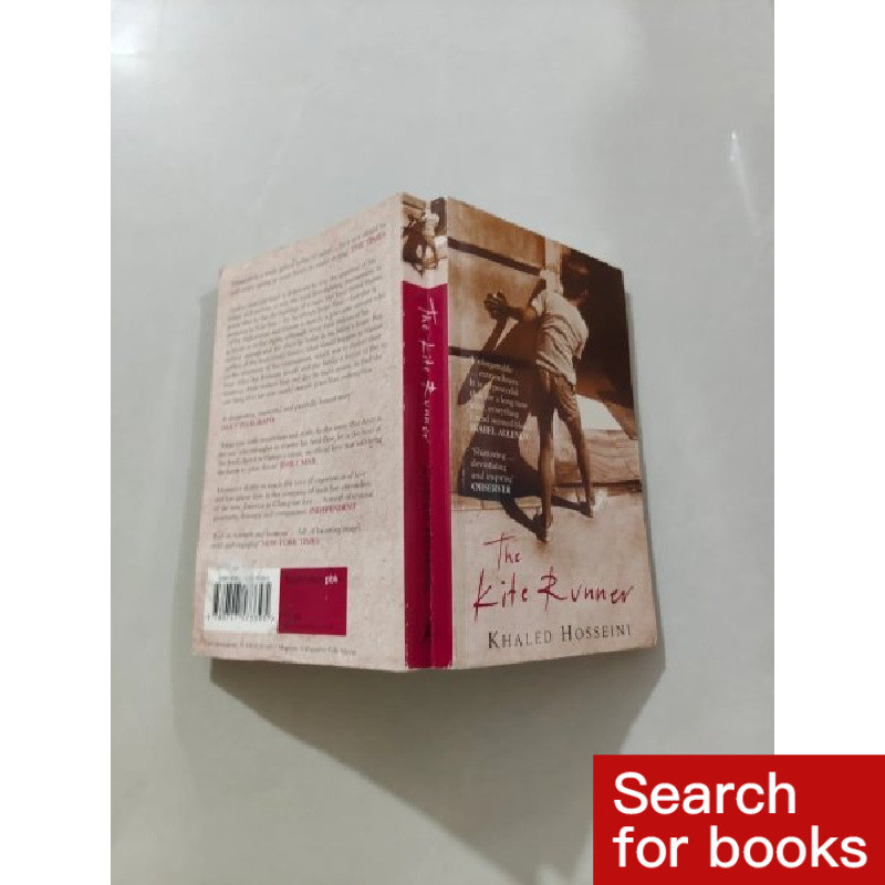 หนังสือภาษาอังกฤษ The Kite Runner มือสอง