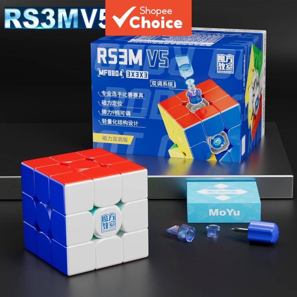 คิวบ์แม่เหล็กปรับได้สองชั้น Moyu RS3M V5 V5 ปี 2023, สติ๊กเกอร์เลส, RS3M 3x3 คิวบ์แบบประหยัด, ของเล่นไขปริศนา, ของขวัญสําหรับเด็ก