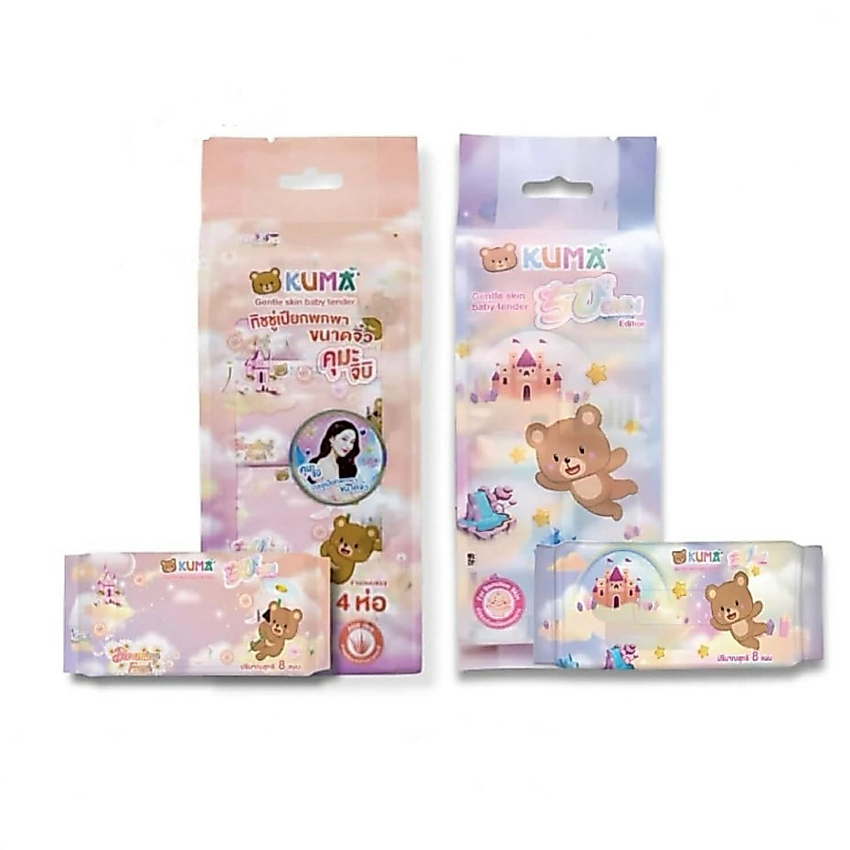 (ซื้อ 1 แถม 1) **ร้านคละสี** Kuma - ทิชชู่เปียกคุมะพกพา 1 แพ็ค (4ห่อ) ห่อละ 8 แผ่น ทิชชู่เปียก