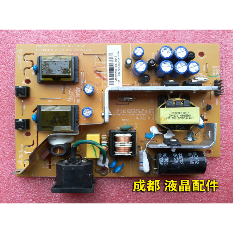 Lenovo LXM-WL19AH BH Meg XP911W สแควร์ FH980-W6 Power Board PI-190DTLB