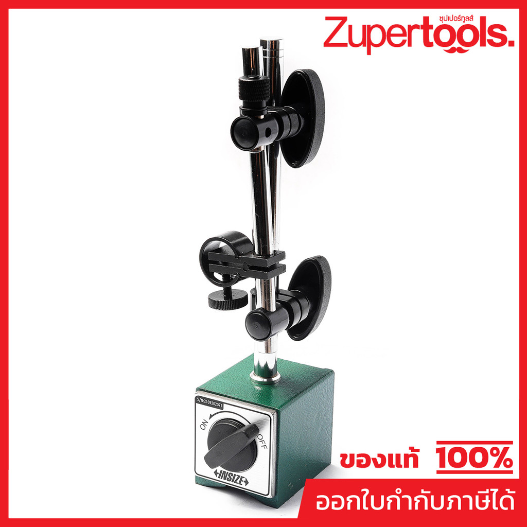 INSIZE ขาตั้งแม่เหล็กปรับองศาได้ รับน้ำหนักได้ถึง 60 กิโลกรัมแรง / 132 แรงปอนด์ รุ่น 6201-60 ฐาน 50X60X55 มม. (อินไซส์)