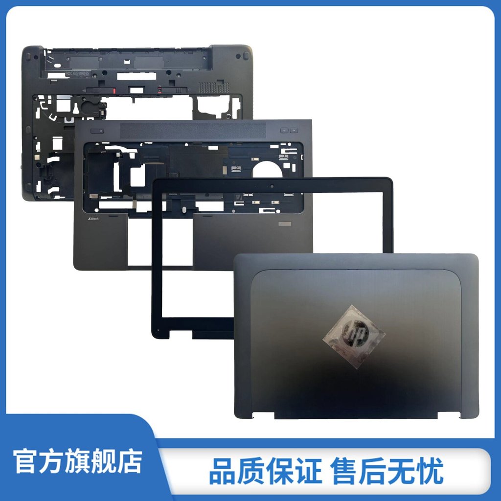 เหมาะสําหรับ HP/HP Zbook 15 G1 Zbook 15 G2 A Shell B Shell C Shell D Shell AM0TJ000100 AM0TJ000900