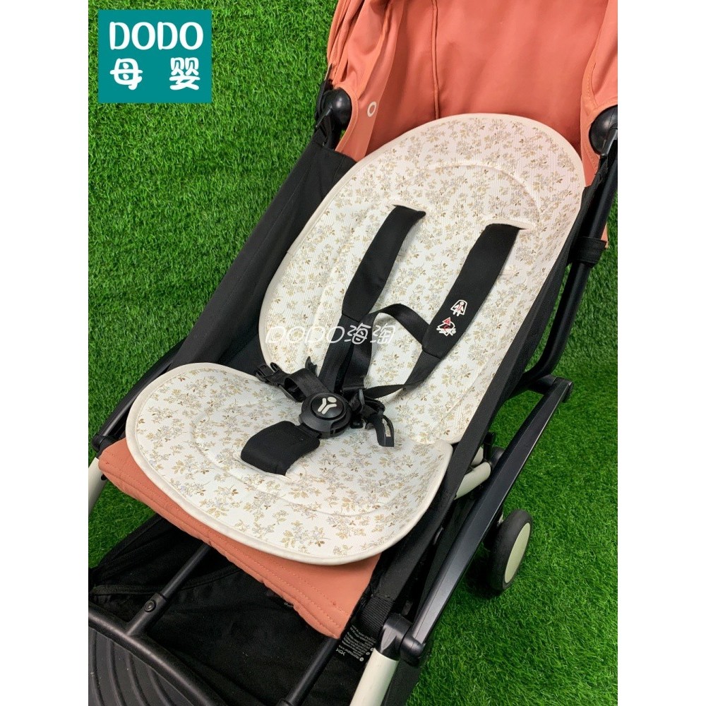 เหมาะสําหรับ stokke yoyo3/2 Xplory V6 X scoootboat Kyoo หอพักฤดูร้อนเครื่องซักผ้า
