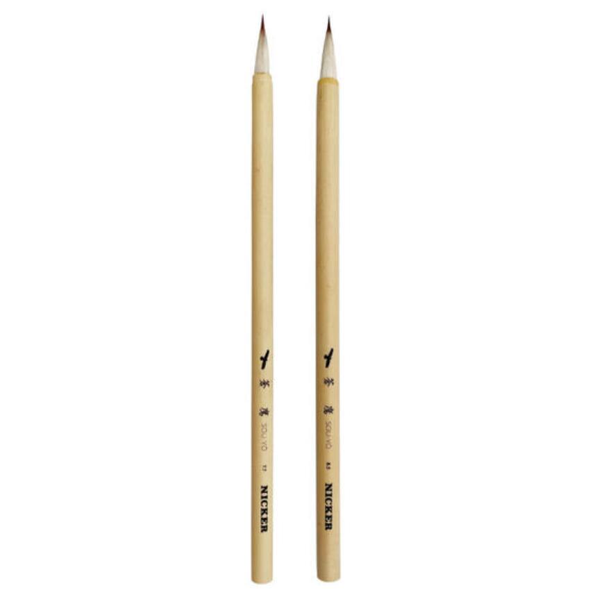 ญี่ปุ่น nicker nicker Sharpening ปากกา Blue Eagle นําเข้าแปรง Hook Line ระบายสีอเนกประสงค์ Ghibli จิ
