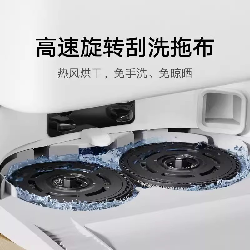 Mijia หุ่นยนต์กวาด 5C นวัตกรรมในครัวเรือน Ultra-Far ภายนอกขยายอัจฉริยะ Sweeping Mopping ดูดแบบบูรณาก