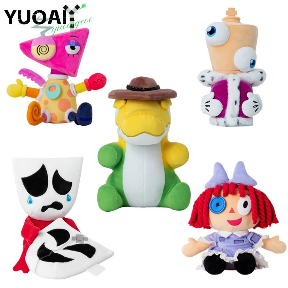 YUOAI Plushie ตุ๊กตาของเล่น, Amazing Digital Circus Clown Hare Digital Circus ตุ๊กตาตุ๊กตา, ของขวัญ 