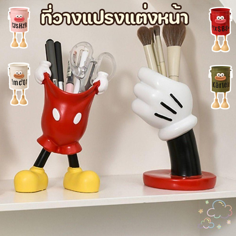 แจกันดอกไม้ ที่วางแปรงแต่งหน้า การ์ตูนมิกกี้ ฟิกเกอร์การ์ตูนอนิเมะตลก เรซิน ของขวัญ