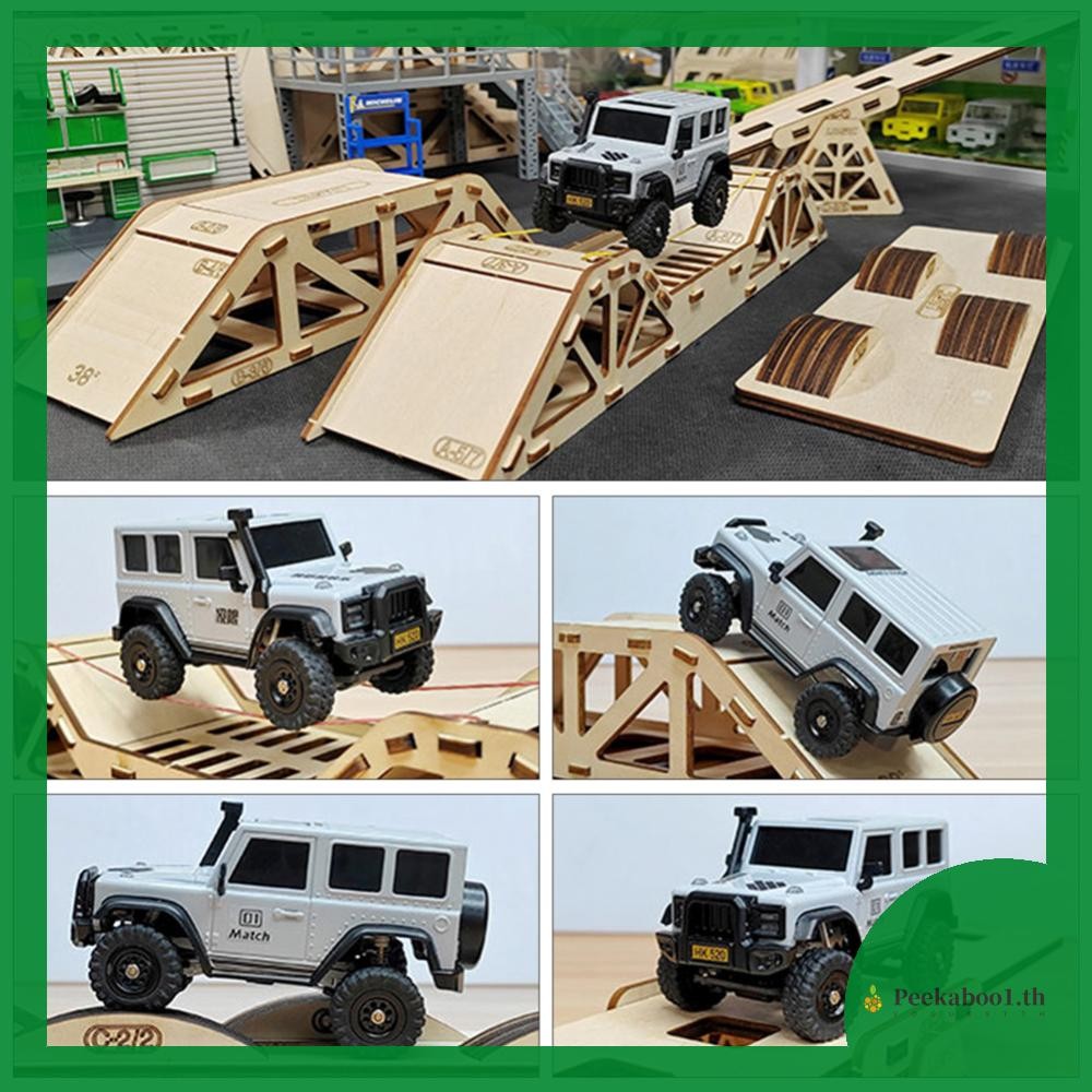 [Peekaboo1.th] สะพานไม้ RC พร้อมกรวยจราจรจําลองอุปสรรค Steep Slope จําลอง Arch Bridge อุปสรรคสําหรับ