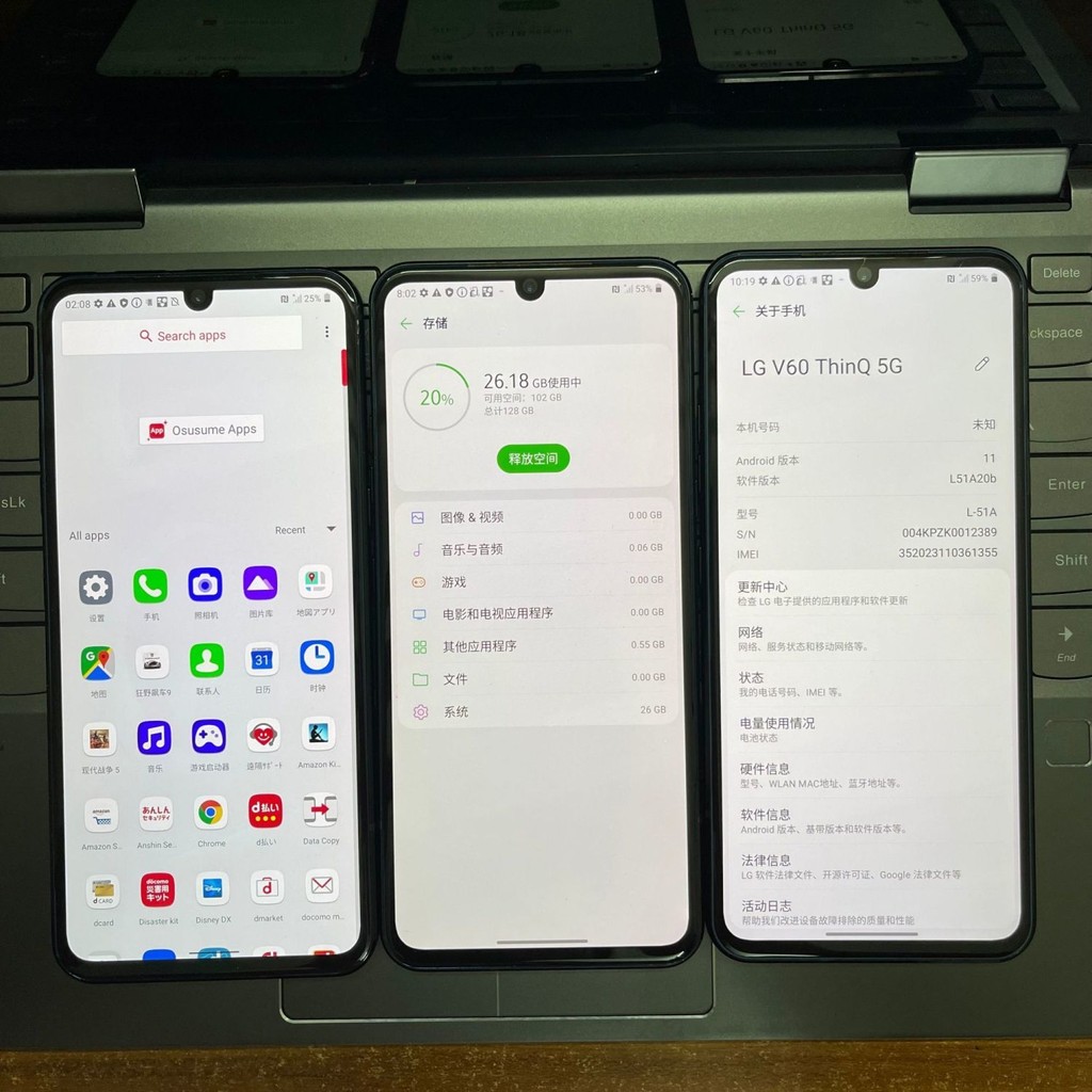 มือสอง LG V60 ThinQ Full Netcom 5G เกมโทรศัพท์มือถือราคาถูก 865cpu 8+128G 6.8 ลายนิ้วมือหน้าจอ