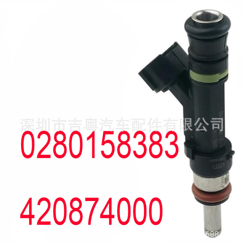 เหมาะสําหรับเรือมอเตอร์ไซค์ seadoo seadoo 0280158383 หัวฉีดน้ํามันเชื้อเพลิง420874000 02801583834.6