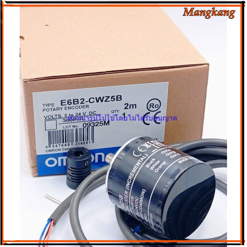 งานแท้ E6B2-CWZ5B 100pr  360p/r 500p/r 1000p/r 1024p/r 1500p/r 2000P/R E6B2-CWZ5B  POTARY ENCODER ไฟ