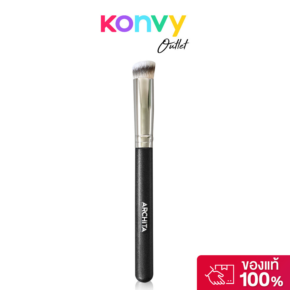 ARCHITA Concealer Brush อาชิตา แปรงแต่งหน้าสำหรับเกลี่ยคอนซีลเลอร์.