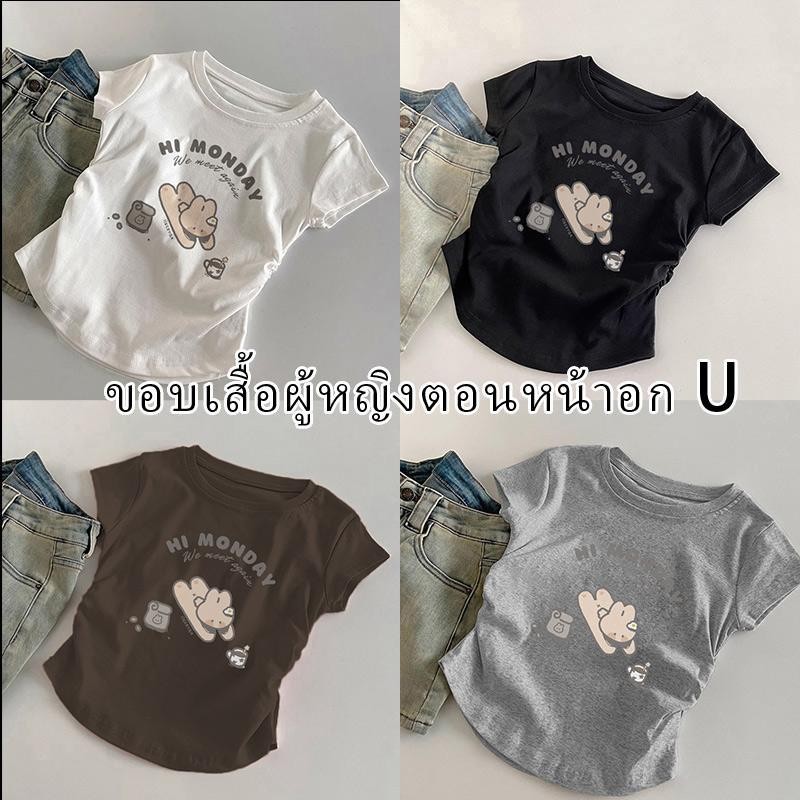 เสื้อพิมพ์ลาย เสื้อจั๊มเอว คอกลม ใส่แล้วเพรียว คอกลม หลากสี ผ้าใส่สบาย สไตล์ลำลอง เสื้อยืดทรงจีบธรรมดาสำหรับผู้หญิง