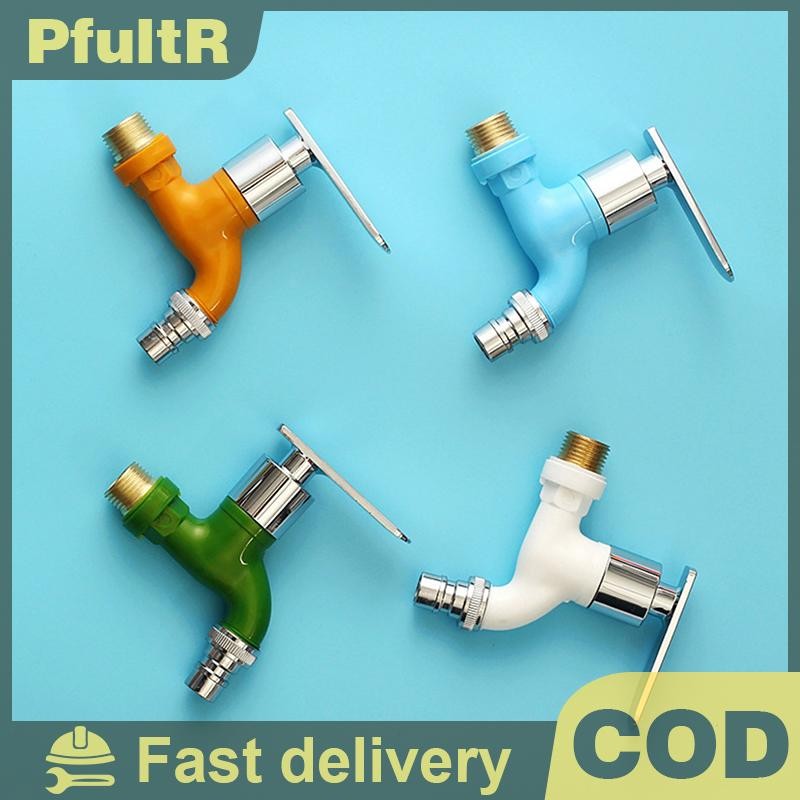 [PFULTR]4 สีก๊อกน้ํา 1/2 "ชายติดผนังเครื่องซักผ้าก๊อกน้ําพลาสติกท่อน้ํา Quick Connector สวนระเบียงก๊อกน้ํา